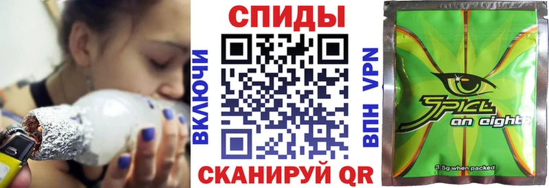 Купить закладки  Семёнов  Бутират оксана 