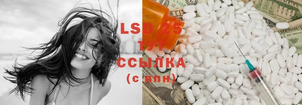 не бодяженный Белокуриха