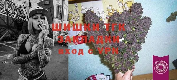 марки nbome Белоозёрский