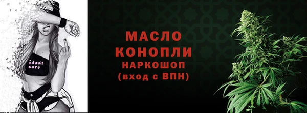 не бодяженный Белокуриха