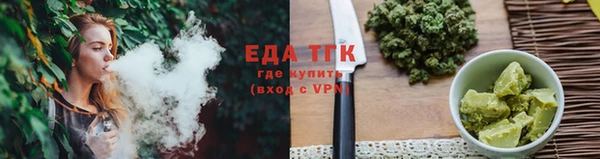 марки nbome Белоозёрский