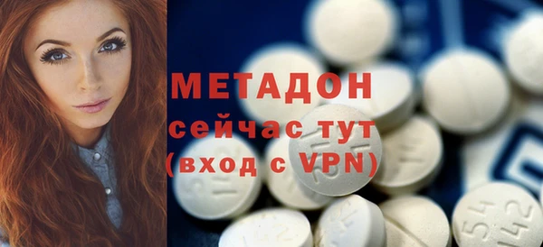 марки nbome Белоозёрский