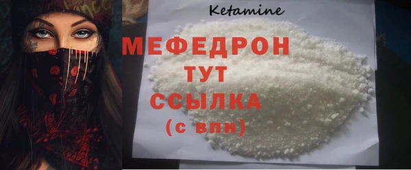 не бодяженный Белокуриха
