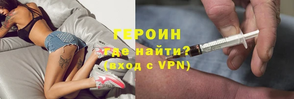 марки nbome Белоозёрский