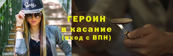 марки nbome Белоозёрский