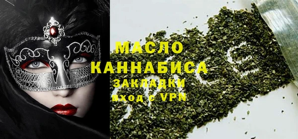 гашик Богданович
