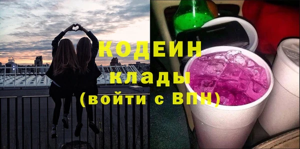 не бодяженный Белокуриха