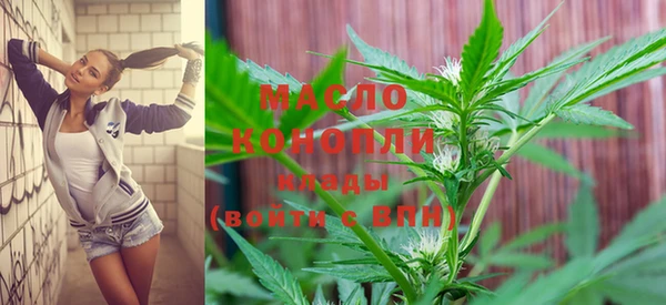 марки nbome Белоозёрский