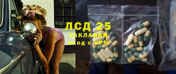 MDMA Premium VHQ Богородск