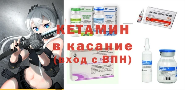 не бодяженный Белокуриха