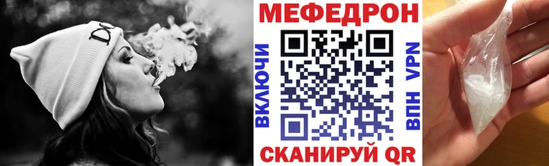 Купить где  Семёнов  МЯУ-МЯУ VHQ 