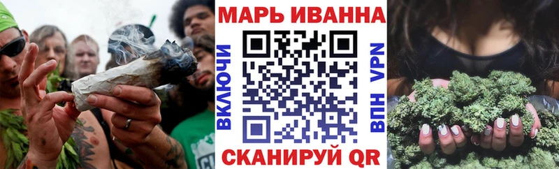 Купить где  Семёнов  Бошки марихуана AK-47 
